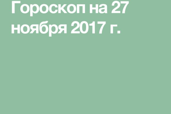 Кракен маркет что это
