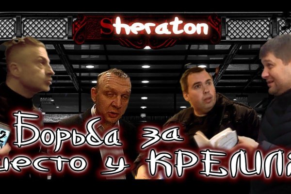 Кракен лучший маркетплейс