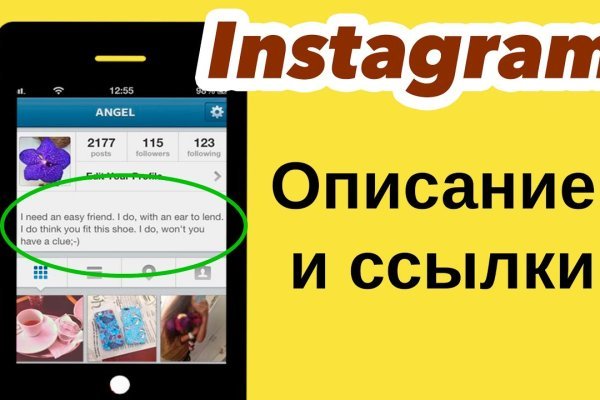 Сайты даркнета