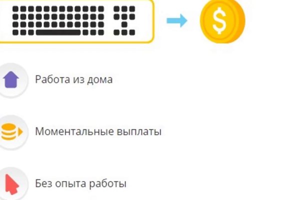 Нарко маркетплейсы