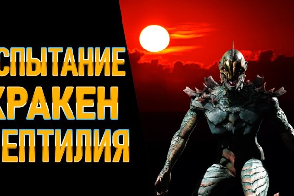 Гидра сайт в тор браузере ссылка