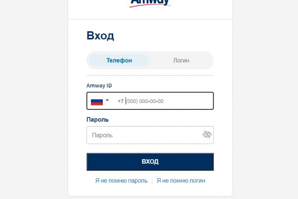 Войти на кракен