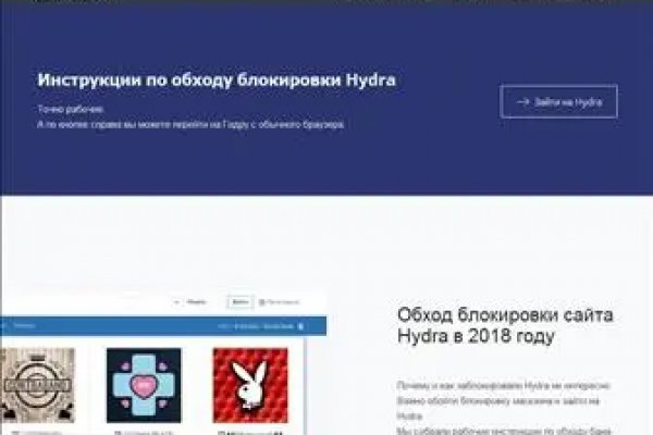 Ссылка на кракен лукойл