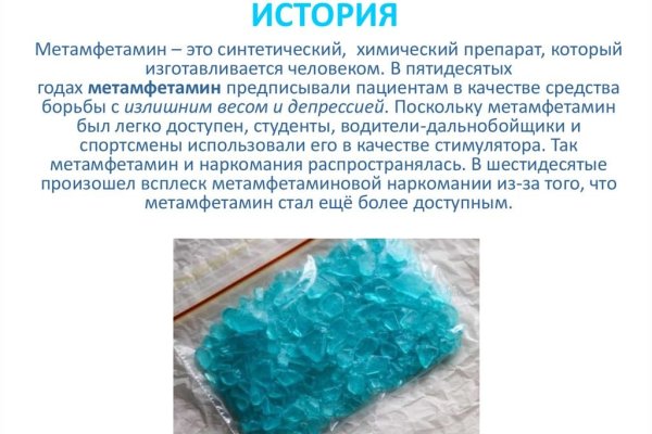 Kra36at