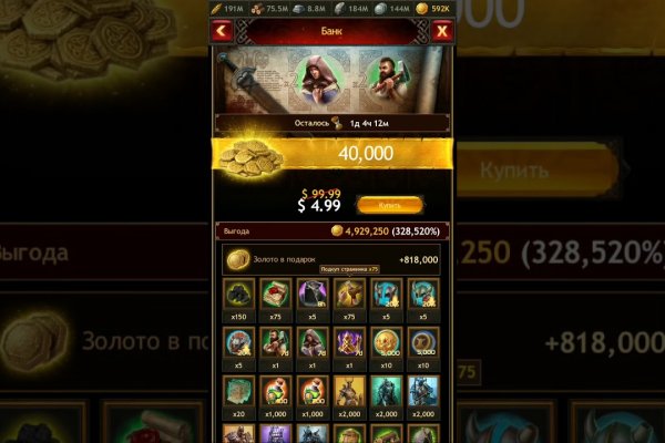 Kraken ссылка kraken clear com