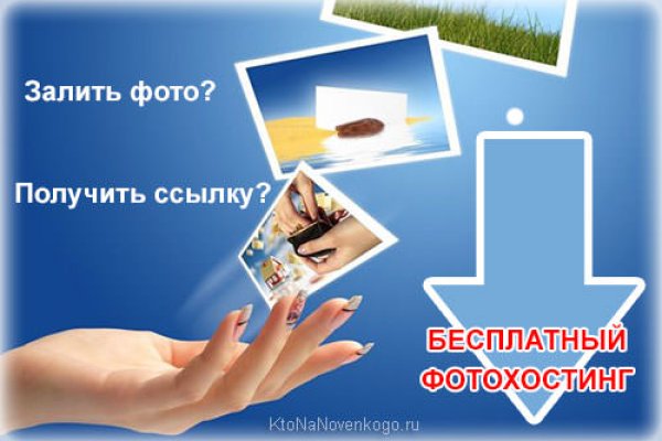 Кракен маркет только через тор