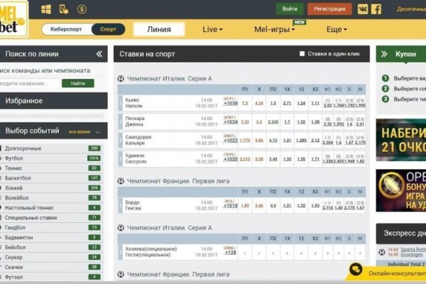 Кракен зеркало krk market com