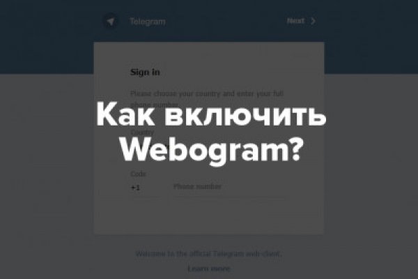 Clear ссылка на кракен