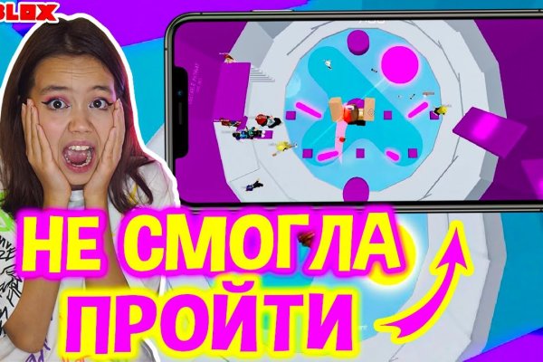 Кракен сайт наркота