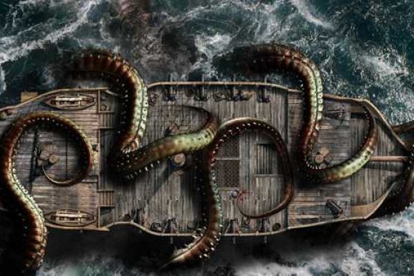 Kraken 23at