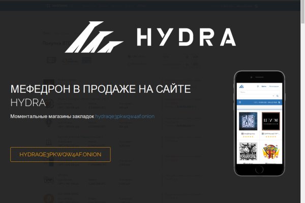 Kra34.cc Вход на сайт главная страница