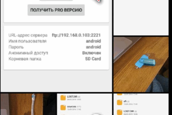 Ссылки на кракен маркетплейс