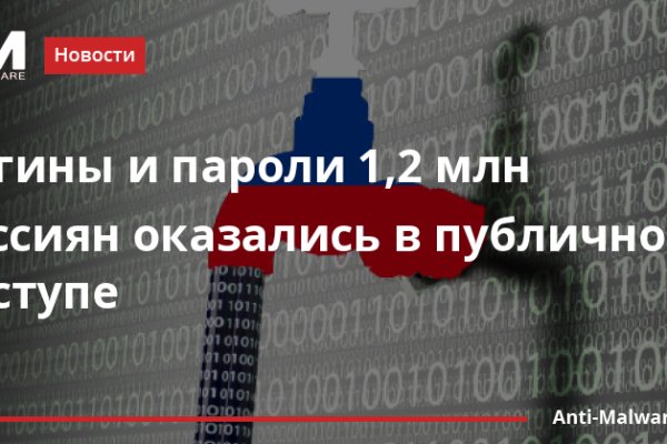 Ссылка кракен не работает