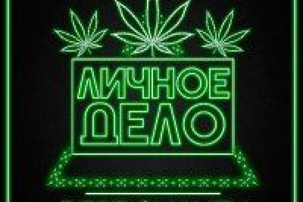 Кракен ссылка прокатис