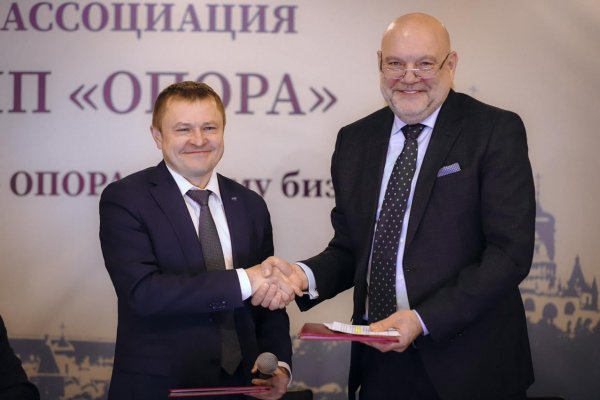 Доступ к kraken через vpn