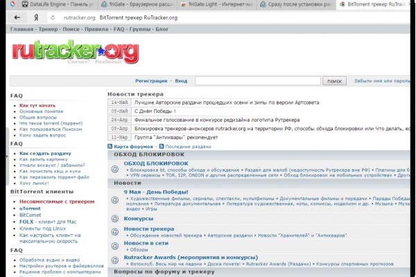 Ссылка кракен cc