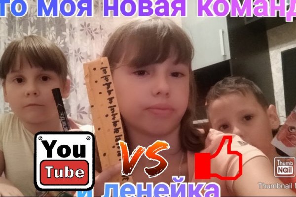 Кракен шоп нарк