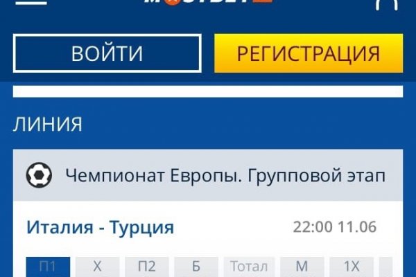 Зеркало кракен дарк
