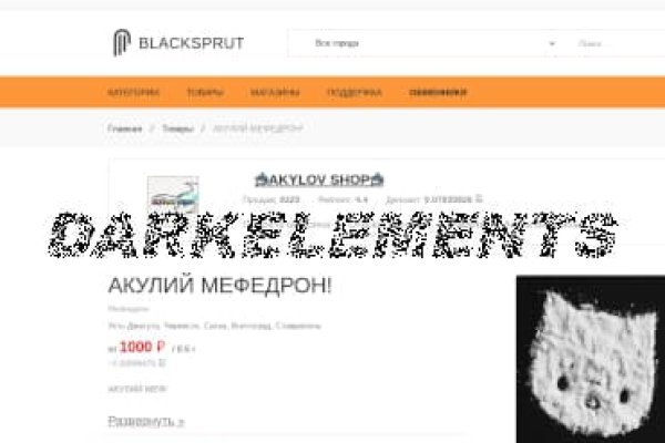 Kra50.cc Вход на сайт главная страница