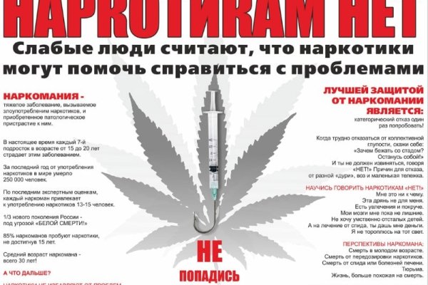 Кракен это современный даркнет маркет плейс