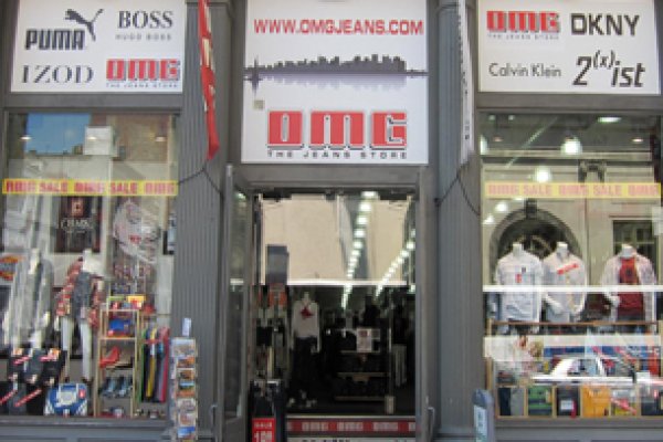 Kraken вход kraken torion