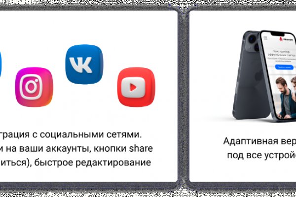Кракен маркет дарнет только через тор