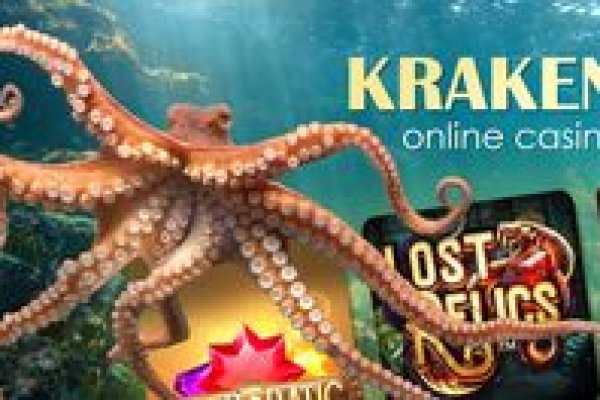 Кракен вход krakens13 at