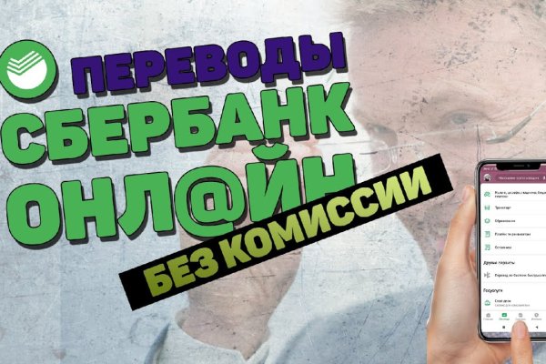 Как подключиться к даркнету