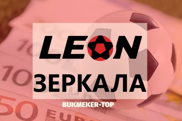 Кракен маркет даркнет только через