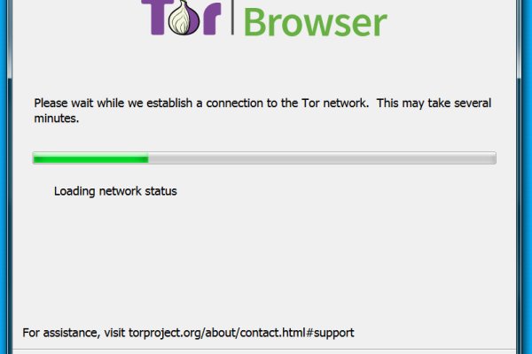 Кракен клирнет