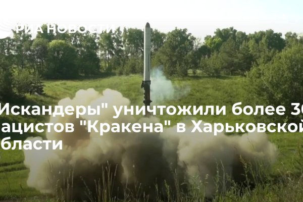 Kra42.at Вход на сайт главная страница