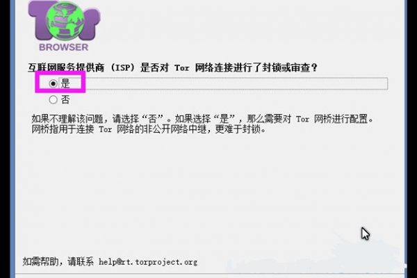 Кракен актуальная ссылка kraken torion net