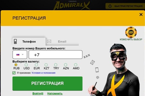 Kra42.at