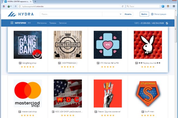 Что продает кракен