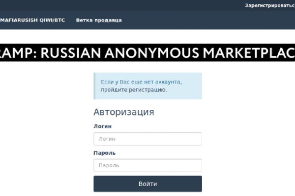 Ссылка на кракен шоп