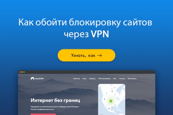 Кракен что можно купить