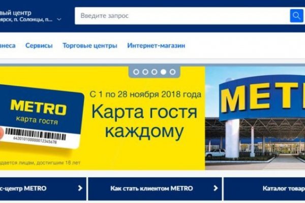 Маркет кракен маркетплейс