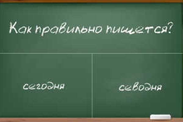 Kraken дарк магазин