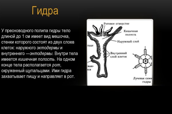 Кракен даркнет тг