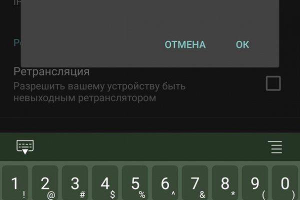 Kra46at