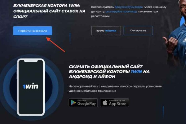 Кракен маркет даркнет тор