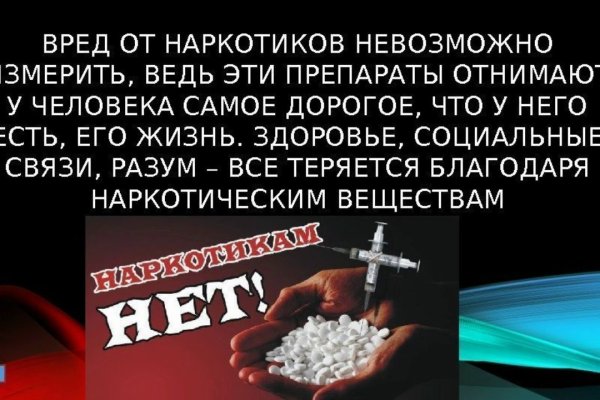 Кракен омг мега