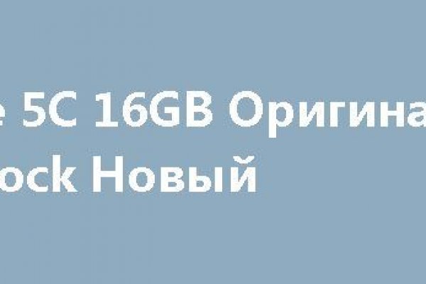 Kraken рабочее зеркало onion