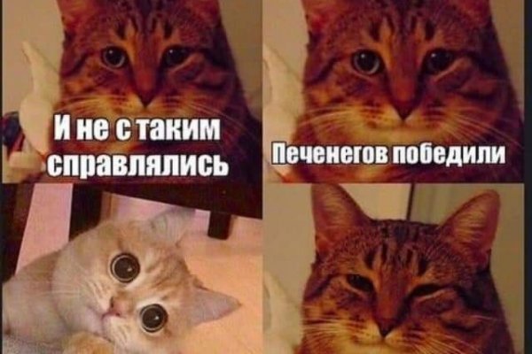 Кракен даркнет маркет ссылка тор