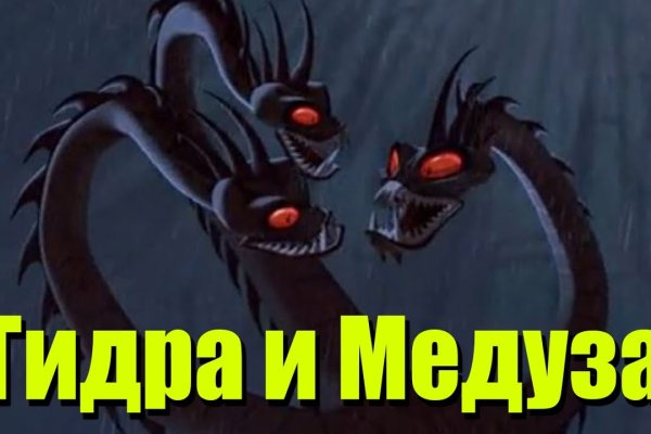 Адрес кракен в тор