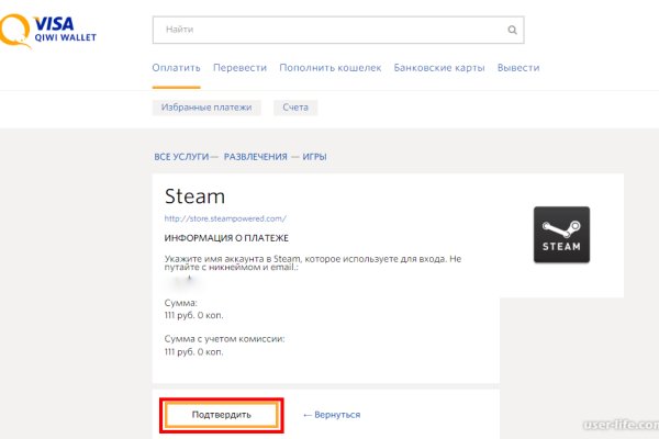 Кракен маркетплейс работает
