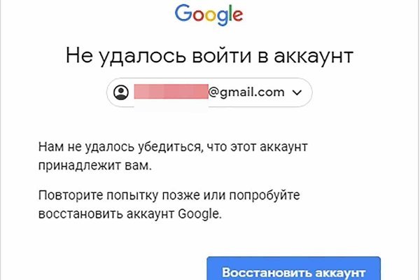 Кракен сайт ссылка тор браузере