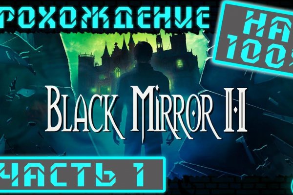 Почему не могу зайти на кракен