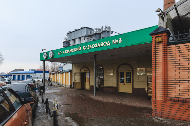 Что за кракен маркет