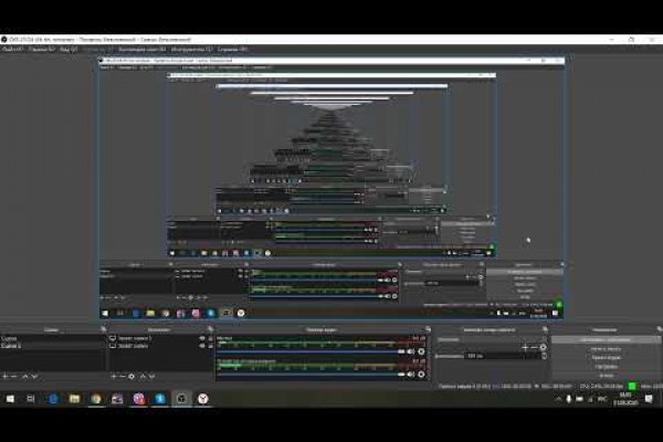 Кракен ссылка настоящая